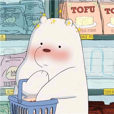 微信简约可爱情侣头像