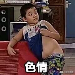 太不是人了微信恶搞傻屌斗图表情包