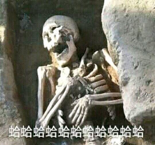 微信近期斗图恶搞表情包2019/4/3