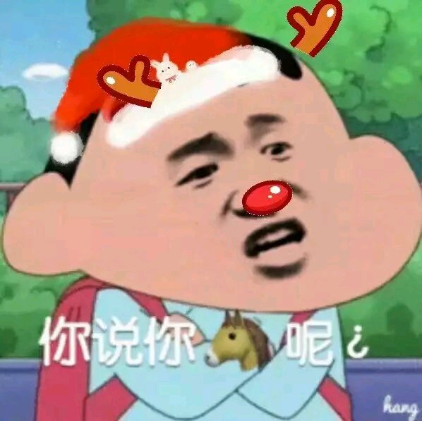 随缘微信恶搞傻屌斗图表情包