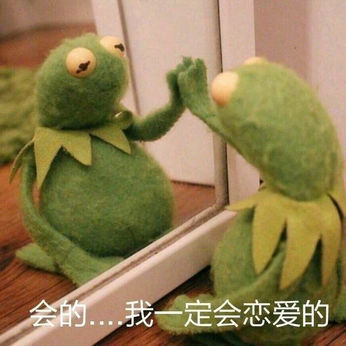 微信近期斗图恶搞表情包2019/4/3