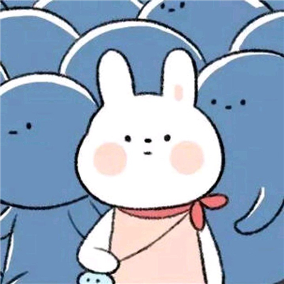 微信简约可爱情侣头像