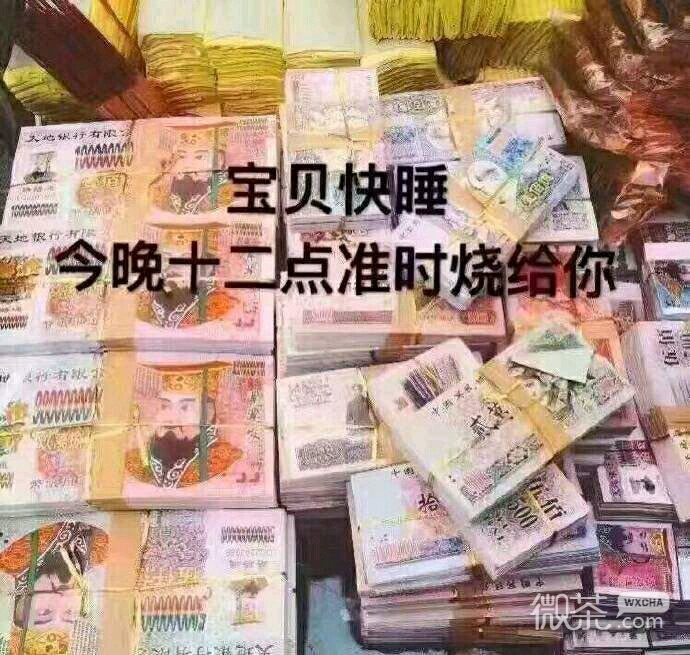 太不是人了微信恶搞傻屌斗图表情包
