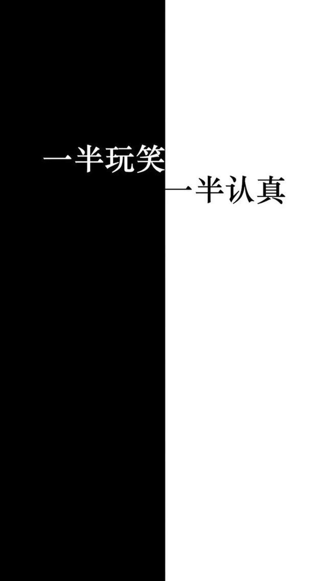 最新好看高清手机壁纸