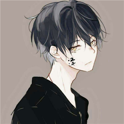 微信男生高颜值好看二次元头像