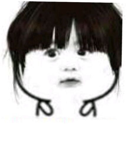 微信近期恶搞斗图表情包2019/4/7（二）