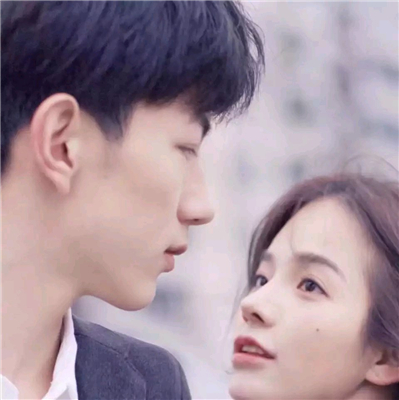 微信甜蜜好看情侣头像