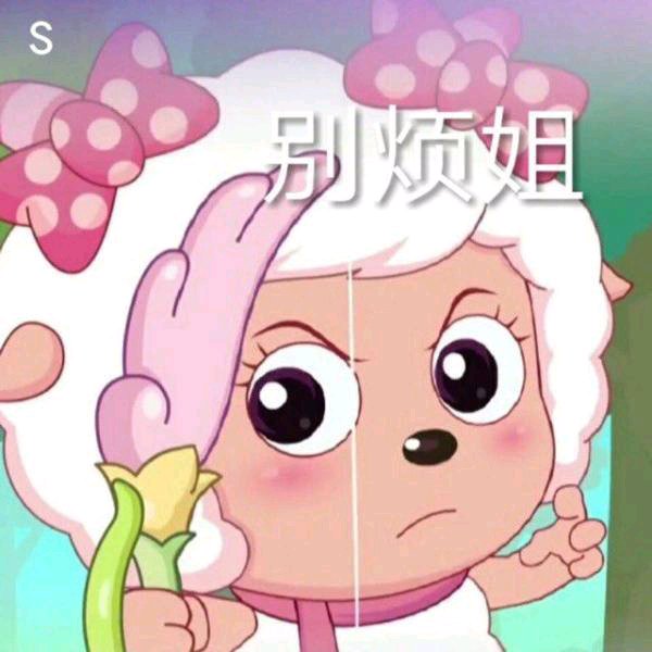 紧张微信恶搞傻屌斗图表情包