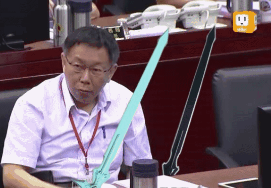 微信近期恶搞斗图表情包2019/4/7（二）