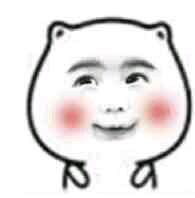 微信近期恶搞斗图表情包2019/4/7（二）