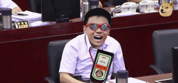 微信近期恶搞斗图表情包2019/4/7（二）