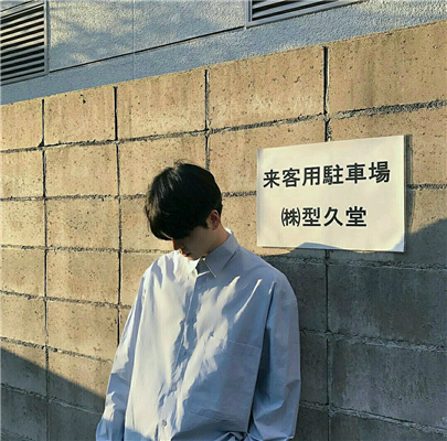 微信文艺冷酷个性男生头像