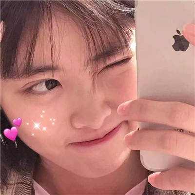 微信高清靓丽好看女生头像