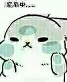 微信近期恶搞斗图表情包2019/4/7（二）