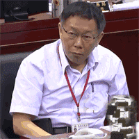 微信近期恶搞斗图表情包2019/4/7（二）