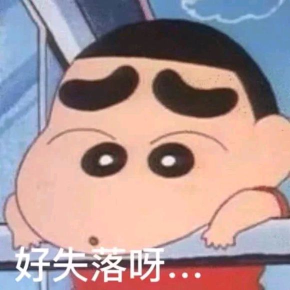 微信近期斗图恶搞表情包2019/4/6
