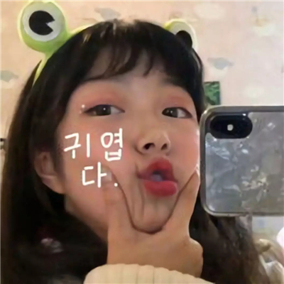 微信高清靓丽好看女生头像