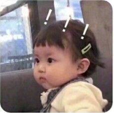 撒娇八连微信恶搞傻屌斗图表情包