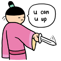 可爱俏皮的小崽子系列微信恶搞表情包下载