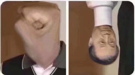 微信近期斗图恶搞表情包2019/4/8