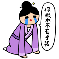 可爱俏皮的小崽子系列微信恶搞表情包下载