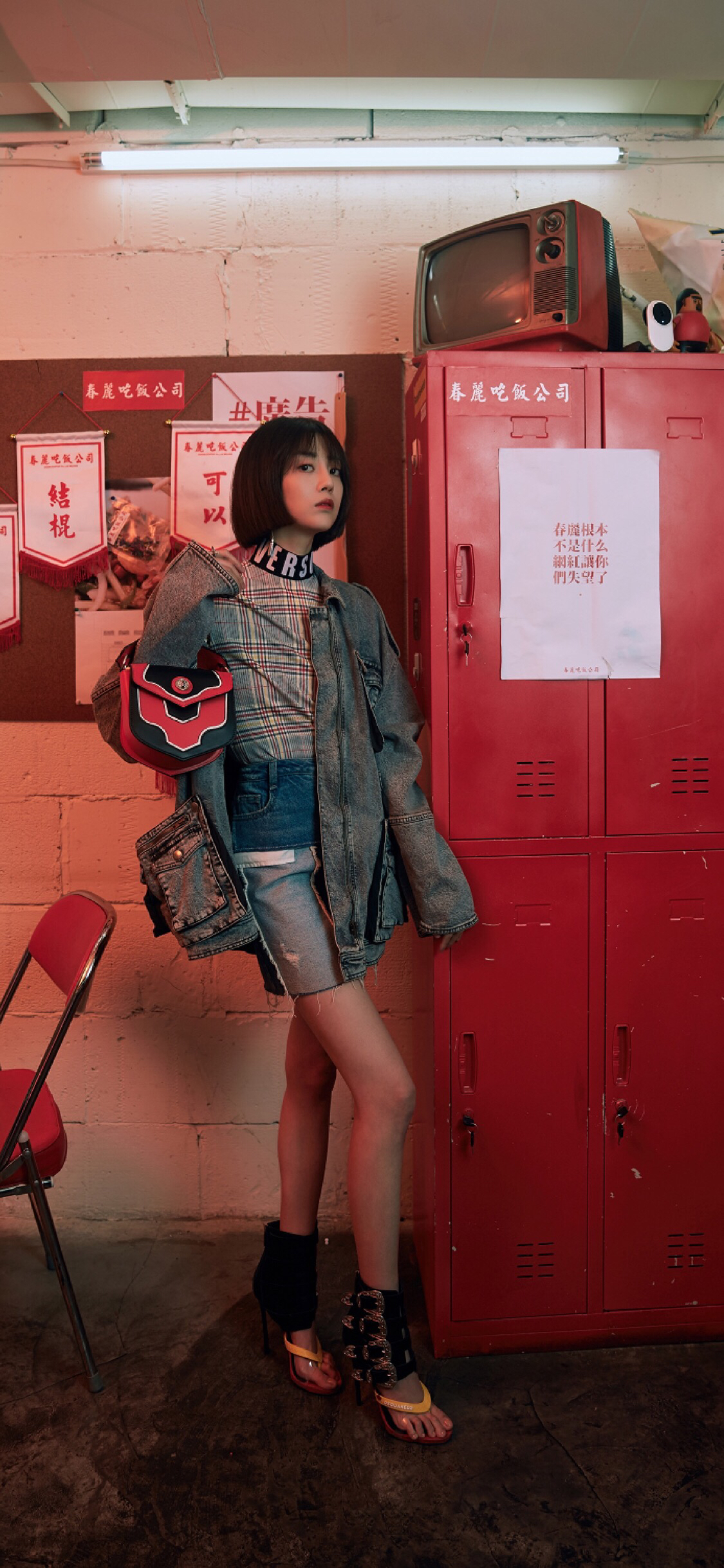 微信创意好看手机壁纸