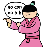 可爱俏皮的小崽子系列微信恶搞表情包下载