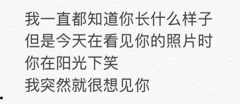 给个机会微信恶搞傻屌斗图表情包