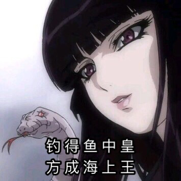 微信近期斗图恶搞表情包2019/4/8