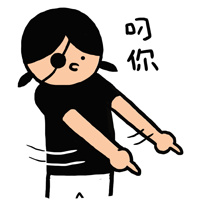 可爱俏皮的小崽子系列微信恶搞表情包下载