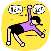 可爱俏皮的小崽子系列微信恶搞表情包下载