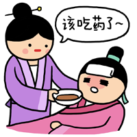 可爱俏皮的小崽子系列微信恶搞表情包下载