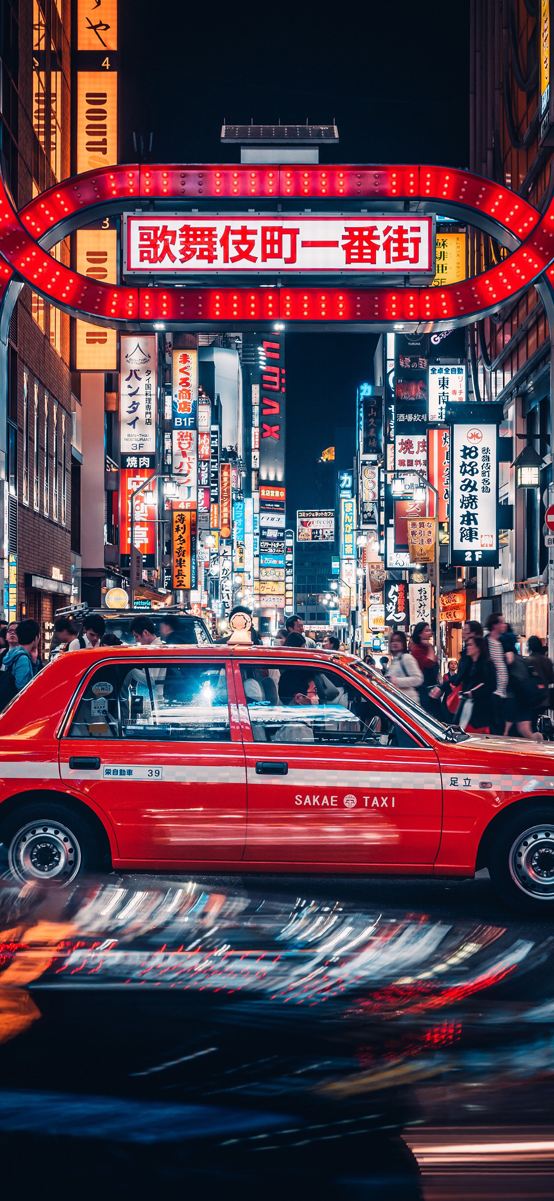 微信创意好看手机壁纸