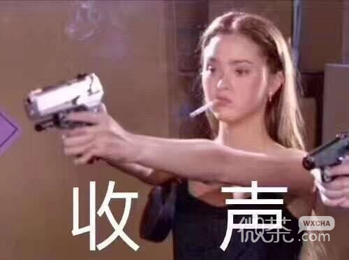 怂巴巴微信恶搞聊天斗图表情包