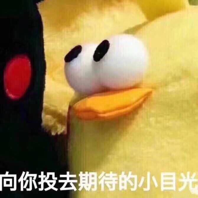 微信爆笑恶搞聊天斗图表情包