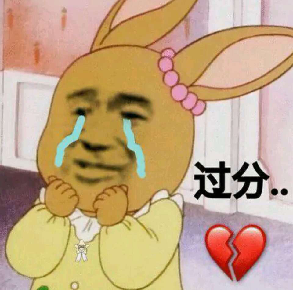 微信爆笑恶搞聊天斗图表情包