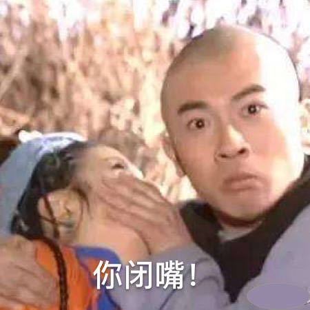 微信爆笑恶搞聊天斗图表情包