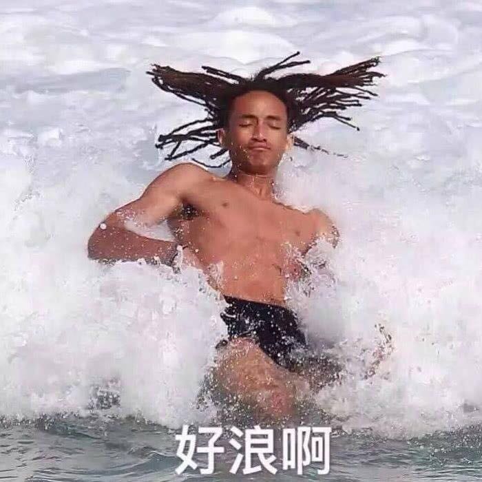 微信爆笑恶搞聊天斗图表情包