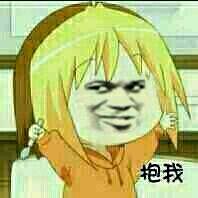 搞怪小人斗图微信表情包