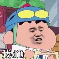 微信爆笑恶搞聊天斗图表情包