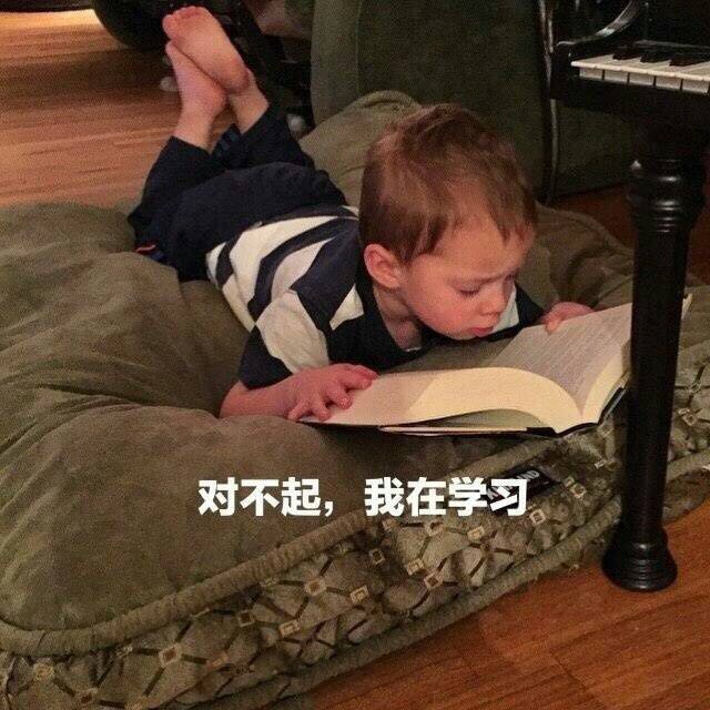 微信爆笑恶搞聊天斗图表情包