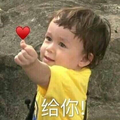 微信爆笑恶搞聊天斗图表情包