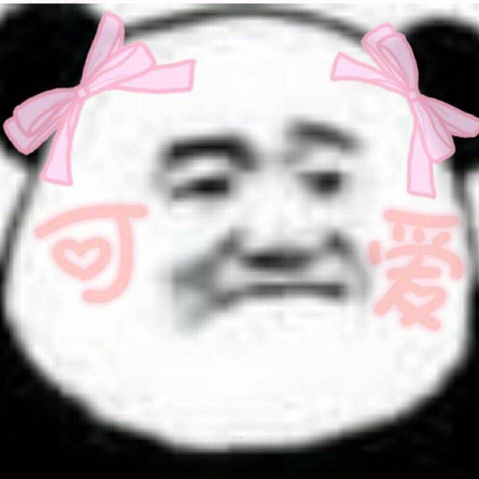 微信爆笑恶搞聊天斗图表情包