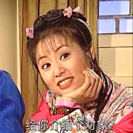 微信爆笑恶搞聊天斗图表情包