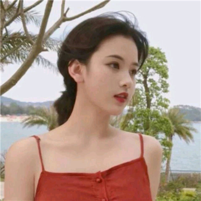 微信漂亮时尚简洁女生头像