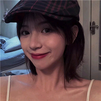 微信漂亮御姐范女生头像