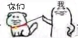 说不出的委屈微信恶搞傻屌斗图表情包