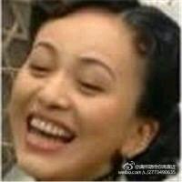 个性调侃微信恶搞傻屌斗图表情包