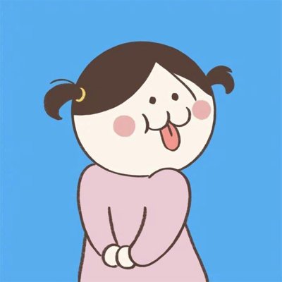 可爱软萌风格的微信个性情侣头像合集下载