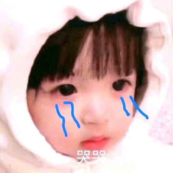 说不出的委屈微信恶搞傻屌斗图表情包